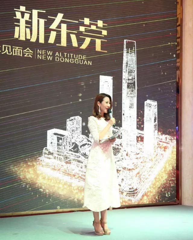 民盈山国贸中心 
