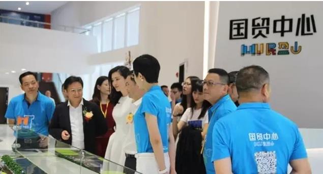 民盈山国贸中心 