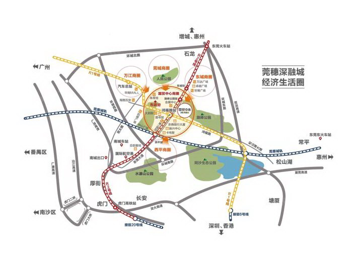 民盈山国贸中心 
