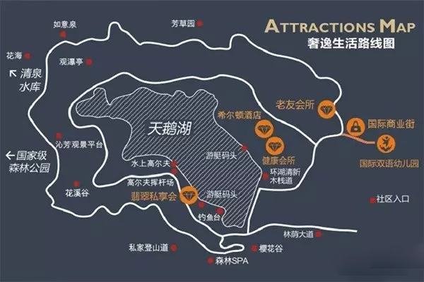 金地湖山大境交通图 