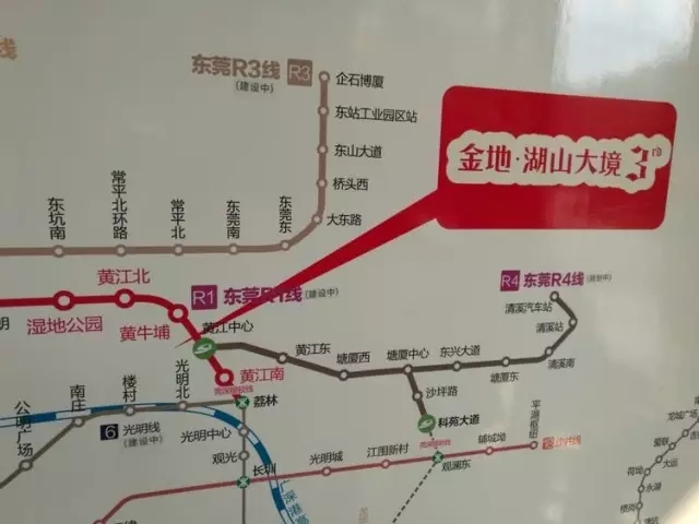 金地湖山大境交通图 