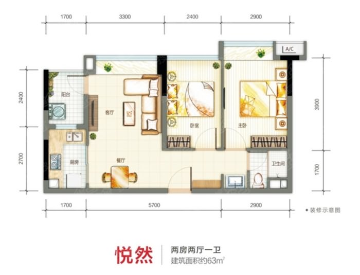 南部湾万科城 