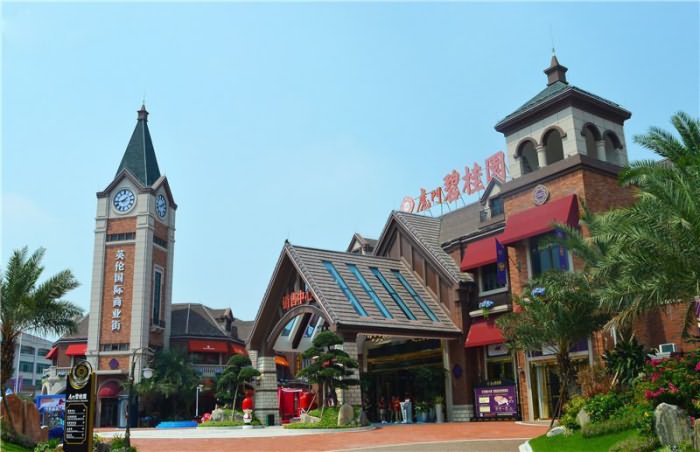虎门碧桂园实景图 