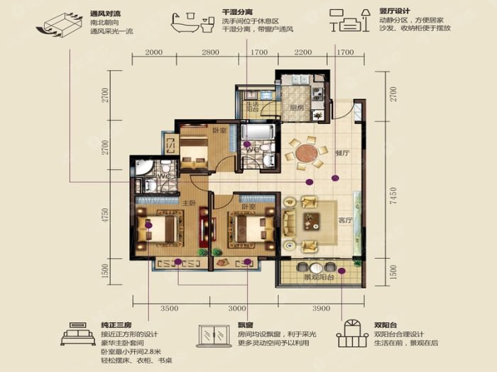 虎门碧桂园 