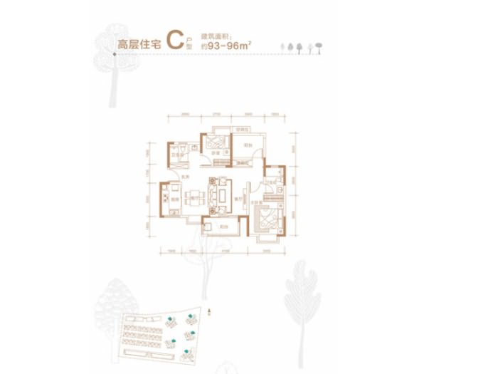 卓越蔚蓝郡(卓越蔚蓝居) 