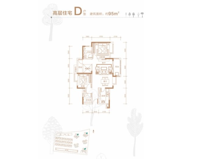 卓越蔚蓝郡(卓越蔚蓝居) 