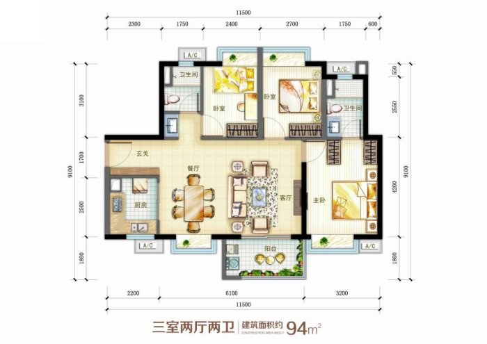 和昌众筑中央园著(金华庭) 